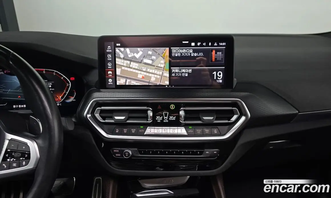 BMW X4 2023 2.0 АКПП, фото 18