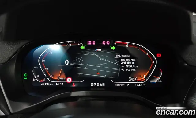 BMW X4 2023 2.0 АКПП, миниатюра 10