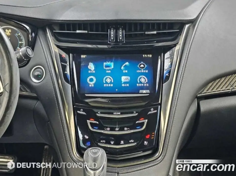 Cadillac CTS 2015 2.0 АКПП, фото 14
