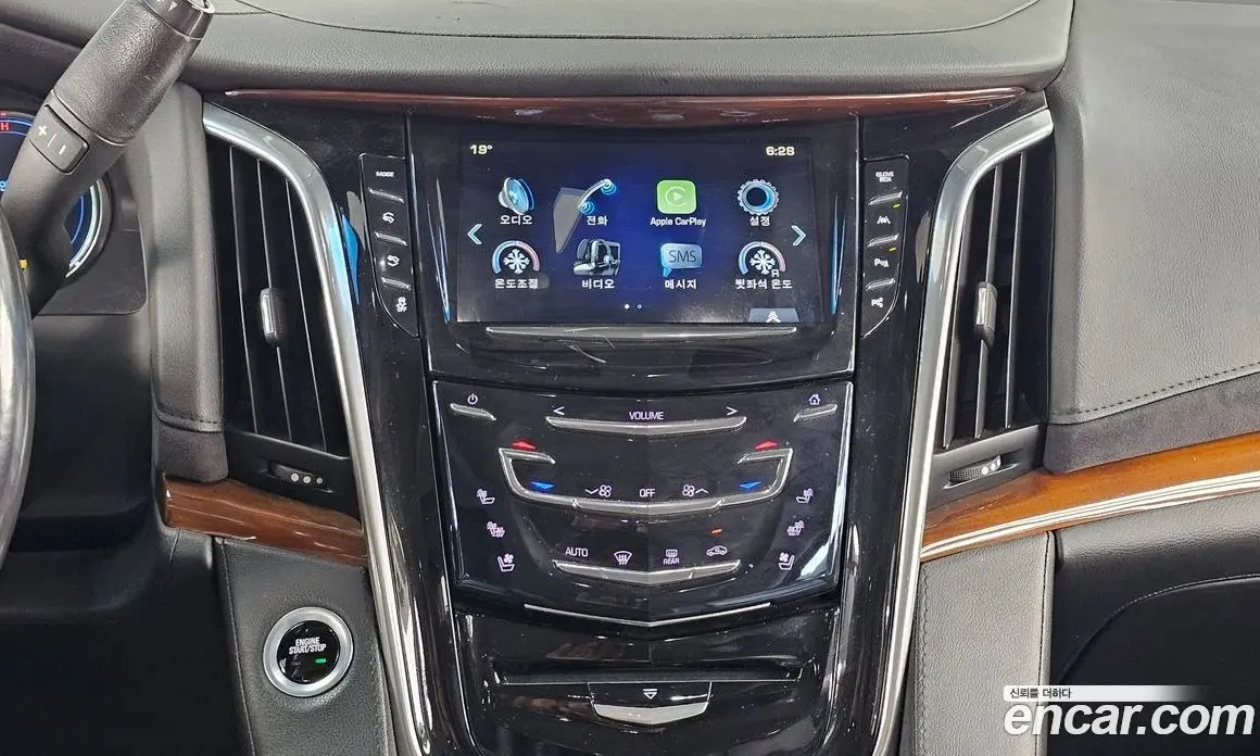 Cadillac Escalade 2018 6.2 АКПП, фото 14