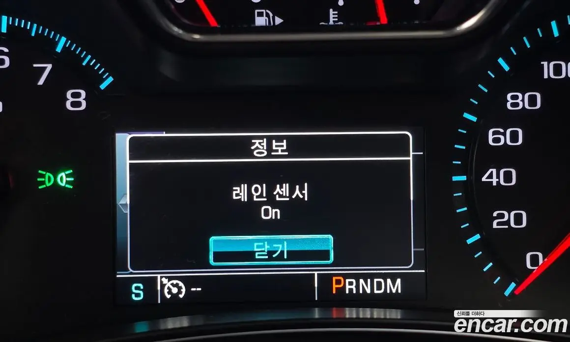 Chevrolet Impala 2015 2.5 АКПП, фото 17