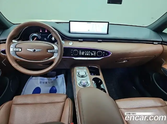 Genesis GV70 2022 2.5 АКПП, миниатюра 6