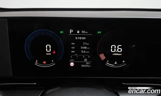 Hyundai Kona 2023 2.0 АКПП, миниатюра 11