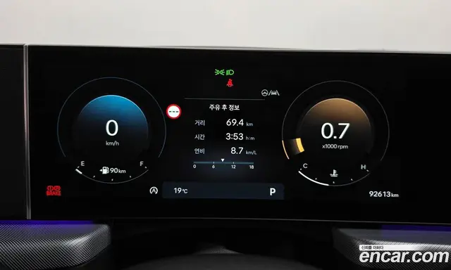 Hyundai Sonata 2023 2.0 АКПП, миниатюра 11