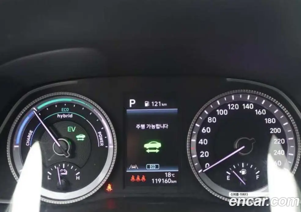 Hyundai Sonata 2023 2.0 АКПП, фото 7 Hyundai Sonata 2023 2.0 АКПП, фото 7