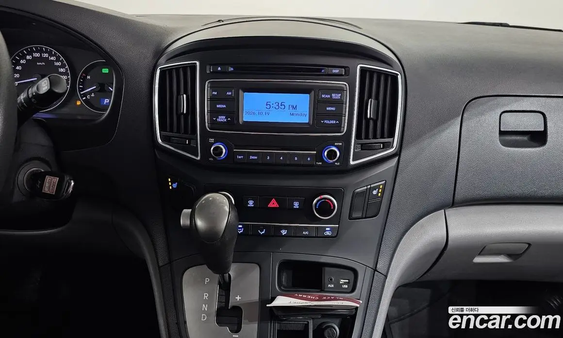 Hyundai Starex 2016 2.5 АКПП, фото 17