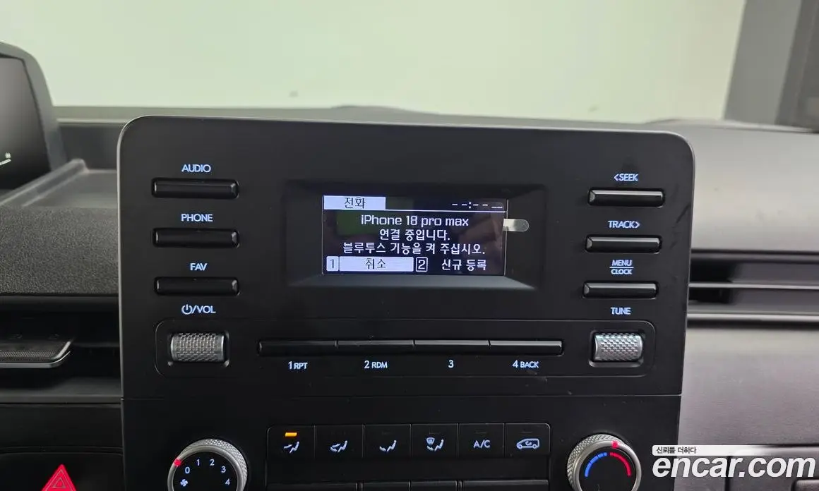 Hyundai Staria 2023 2.2 АКПП, фото 20