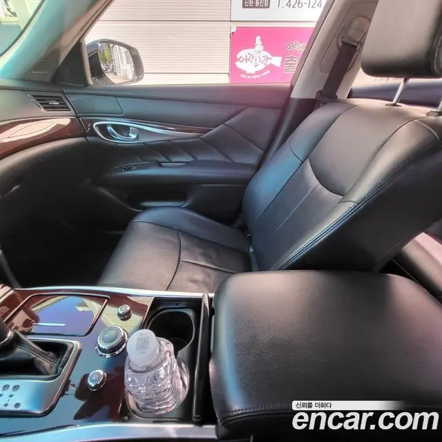 Infiniti Q70 2018 3.7 АКПП, миниатюра 2