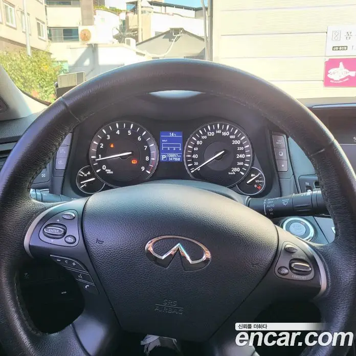 Infiniti Q70 2018 3.7 АКПП, фото 12