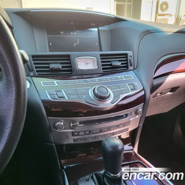 Infiniti Q70 2018 3.7 АКПП, миниатюра 9