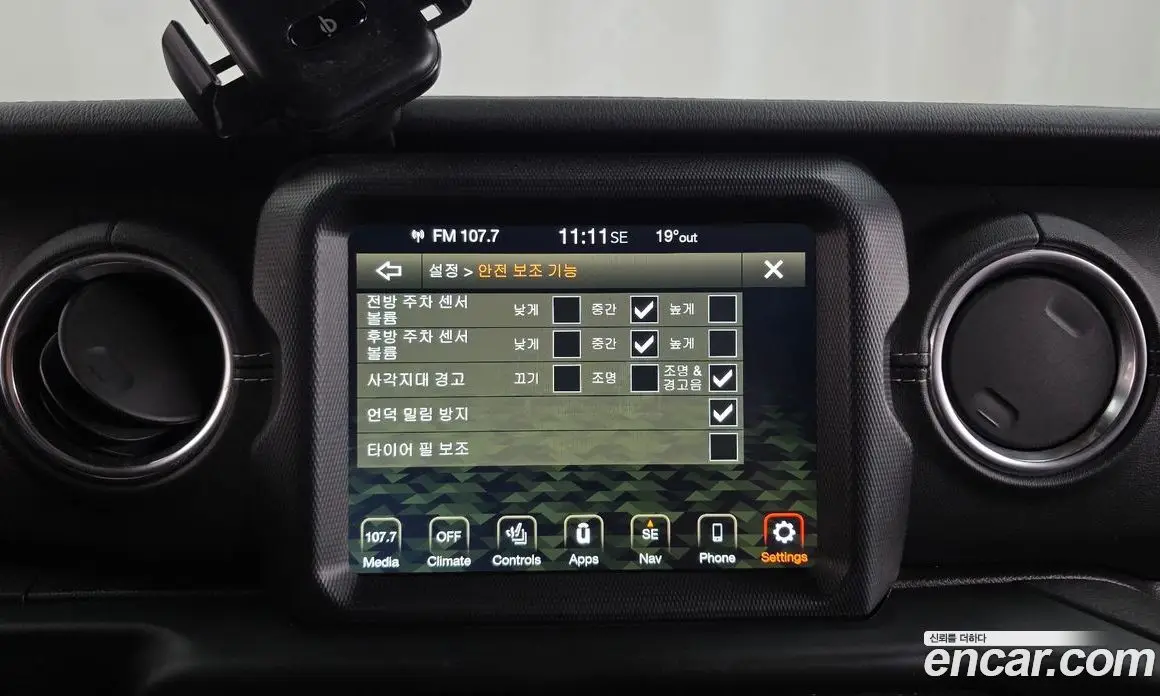 Jeep Wrangler 2021 2.0 АКПП, фото 16