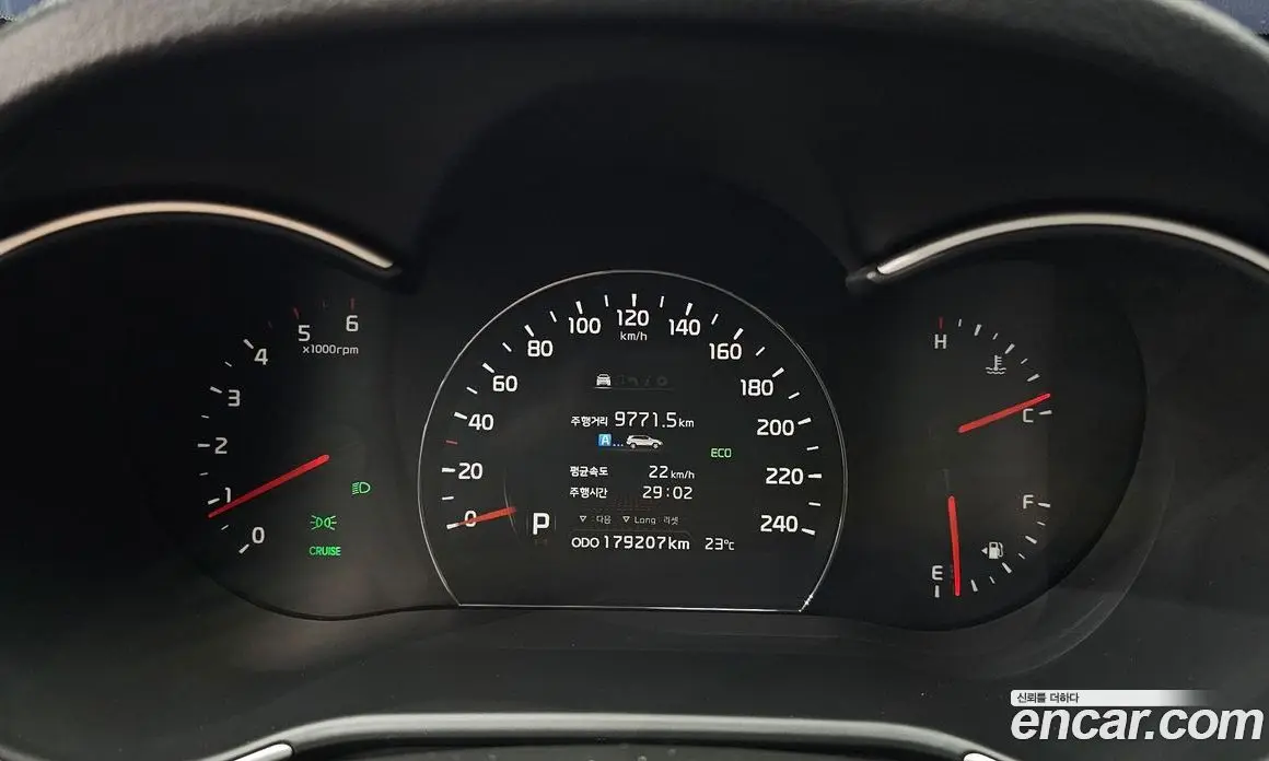 Kia Sorento 2014 2.0 АКПП, фото 10