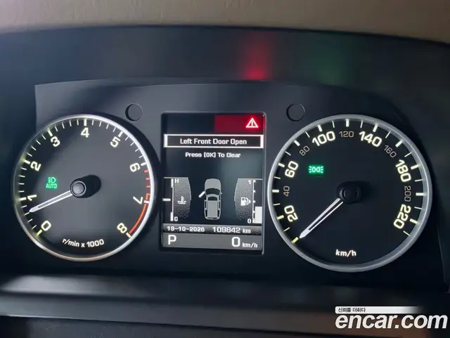 Land Rover Discovery 2011 5.0 АКПП, миниатюра 12
