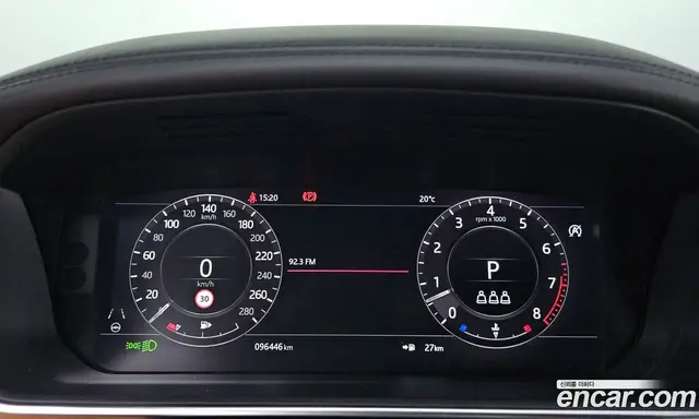 Land Rover Range Rover 2021 5.0 АКПП, миниатюра 11