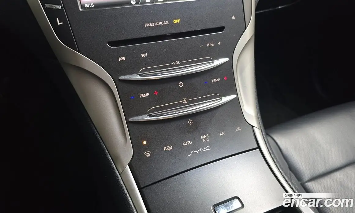 Lincoln MKZ 2016 2.0 АКПП, фото 16 Lincoln MKZ 2016 2.0 АКПП, фото 16