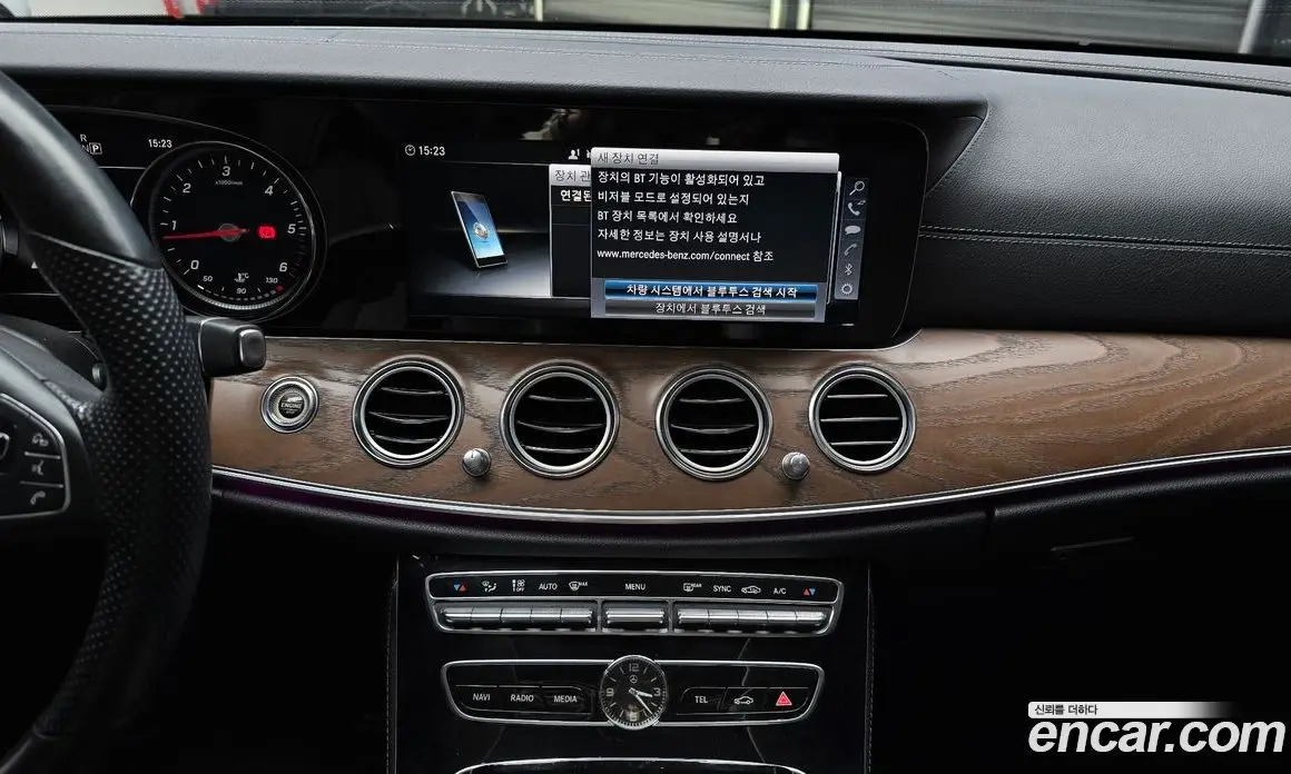 Mercedes-Benz E-Class 2017 1.9 АКПП, фото 14