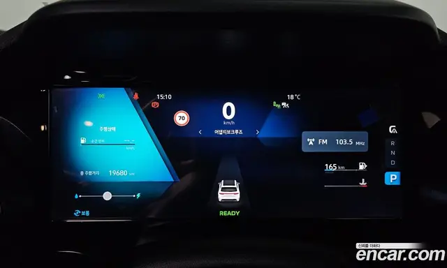 Renault (Samsung) Grand Koleos 2025 1.5 АКПП, миниатюра 11 Renault (Samsung) Grand Koleos 2025 1.5 АКПП, миниатюра 11