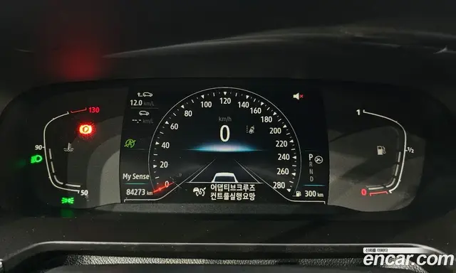 Renault (Samsung) SM6 2022 1.3 АКПП, миниатюра 11