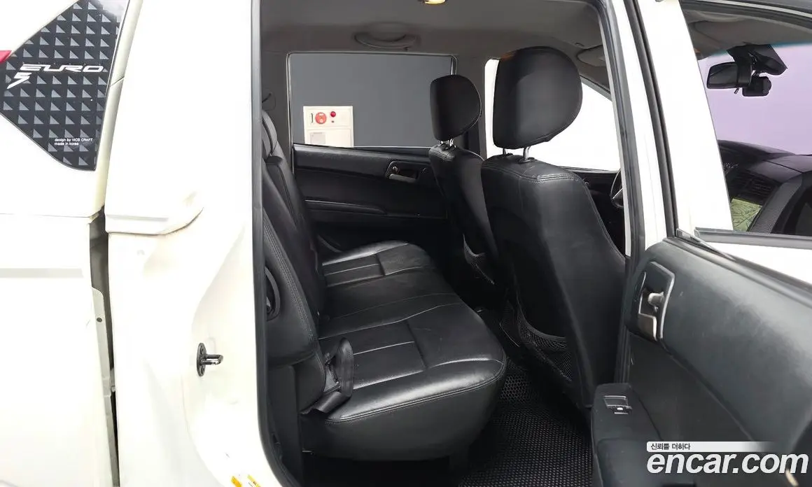 SsangYong Korando 2015 2.0 АКПП, фото 18