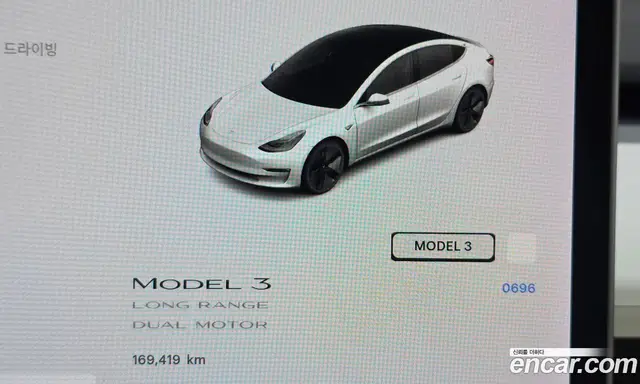 Tesla Model 3 2020 0.2 АКПП, миниатюра 8 Tesla Model 3 2020 0.2 АКПП, миниатюра 8