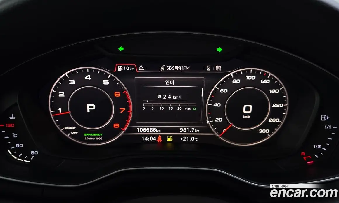 Audi A4 2019 2.0 АКПП, фото 11