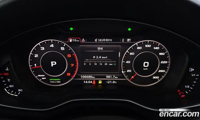 Audi A4 2019 2.0 АКПП, миниатюра 11