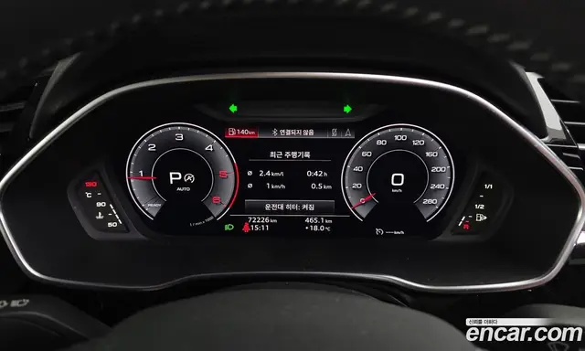 Audi Q3 2020 2.0 АКПП, миниатюра 11