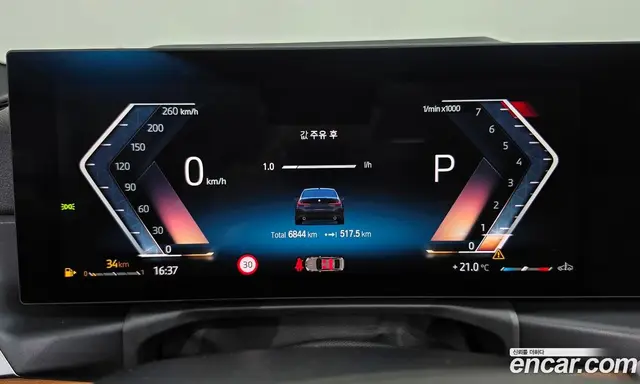 BMW 3 серия 2024 2.0 АКПП, миниатюра 11