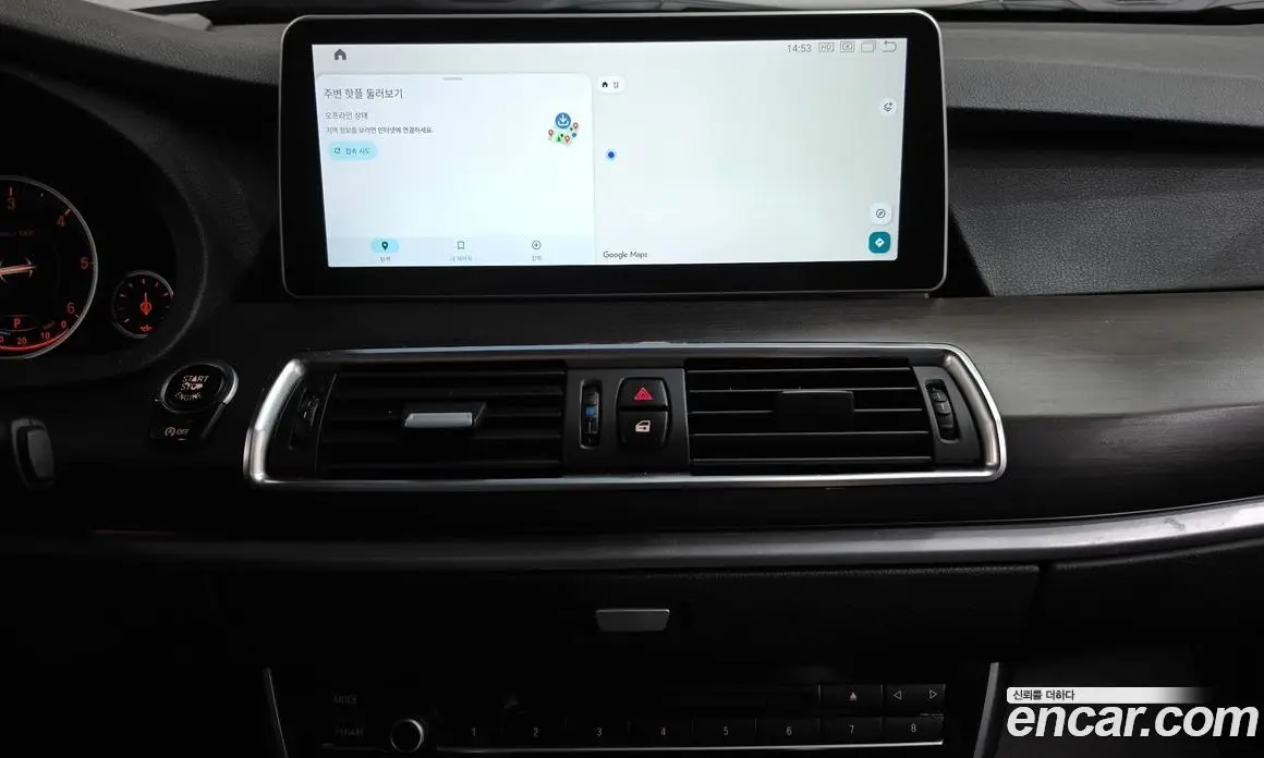 BMW 5 серия 2013 2.0 АКПП, фото 14