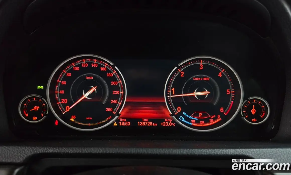 BMW 5 серия 2013 2.0 АКПП, фото 8