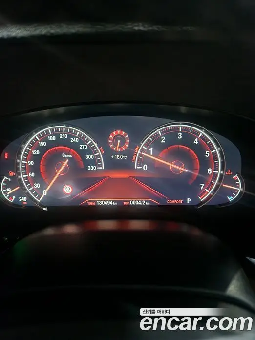 BMW 5 серия 2017 2.0 АКПП, миниатюра 5