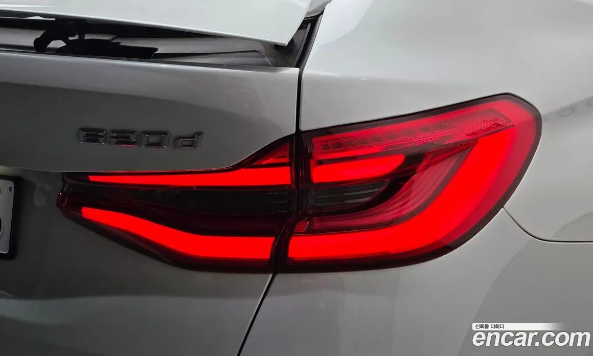 BMW 6 серия 2020 2.0 АКПП, фото 9