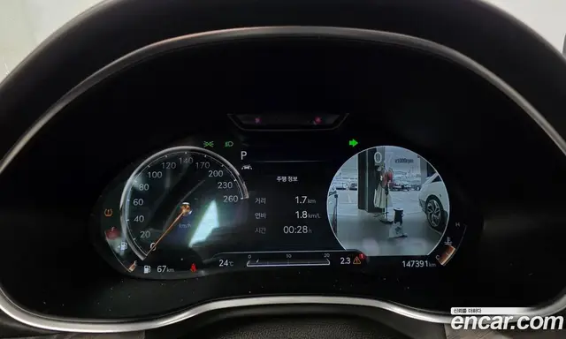 Genesis G80 2020 2.5 АКПП, миниатюра 11