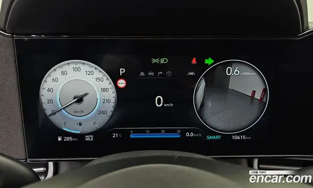 Hyundai Avante 2025 1.6 АКПП, миниатюра 8