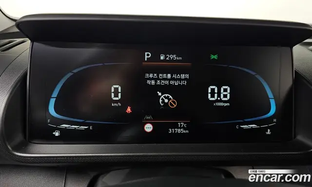 Hyundai Casper 2022 1.0 АКПП, миниатюра 8