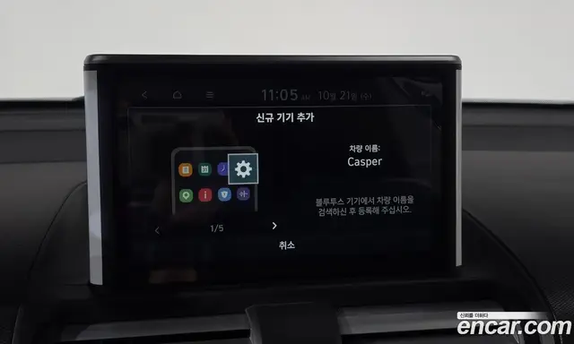 Hyundai Casper 2023 1.0 АКПП, миниатюра 12