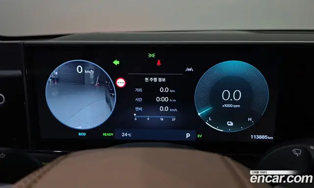 Hyundai Grandeur 2023 1.6 АКПП, миниатюра 11