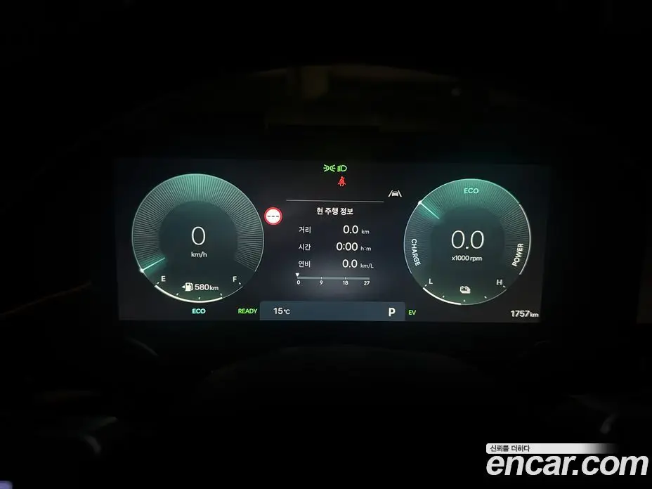 Hyundai Grandeur 2026 1.6 АКПП, фото 8