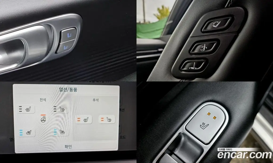 Hyundai Ioniq 6 2022 0.1 АКПП, фото 17