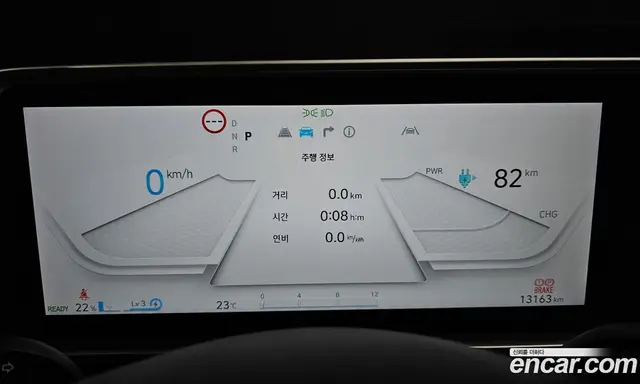 Hyundai Ioniq 6 2024 0.1 АКПП, миниатюра 11