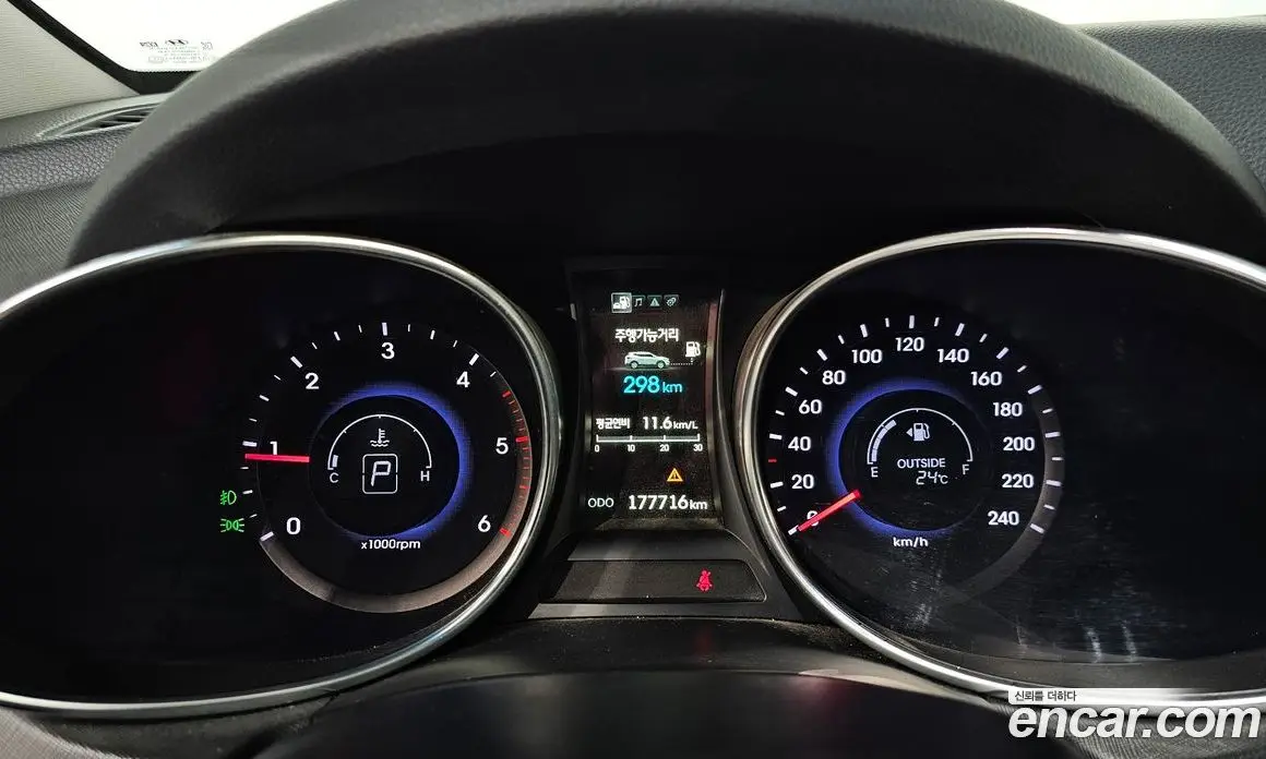 Hyundai Santa Fe 2014 2.0 АКПП, фото 10