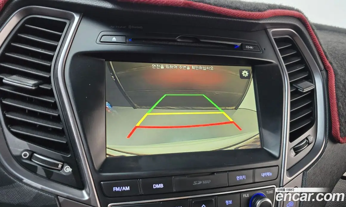 Hyundai Santa Fe 2014 2.0 АКПП, фото 19