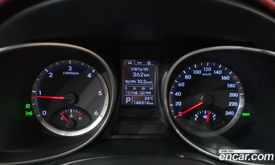 Hyundai Santa Fe 2014 2.0 АКПП, фото 10