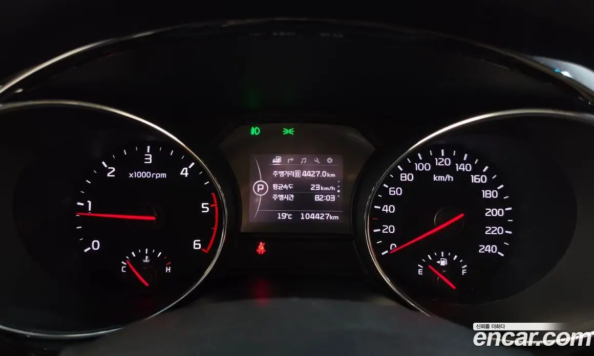 Kia Carnival 2016 2.2 АКПП, фото 11