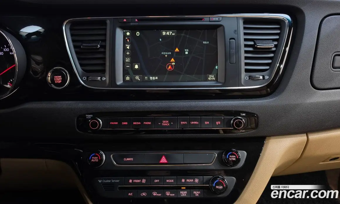 Kia Carnival 2016 2.2 АКПП, фото 19