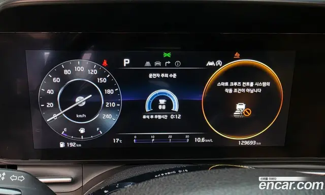Kia Carnival 2022 2.2 АКПП, миниатюра 11 Kia Carnival 2022 2.2 АКПП, миниатюра 11
