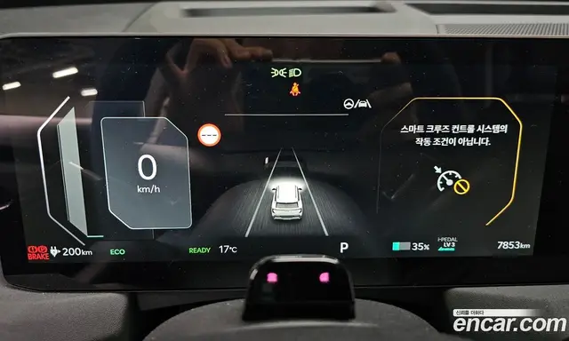 Kia EV5 2026 0.2 АКПП, миниатюра 10