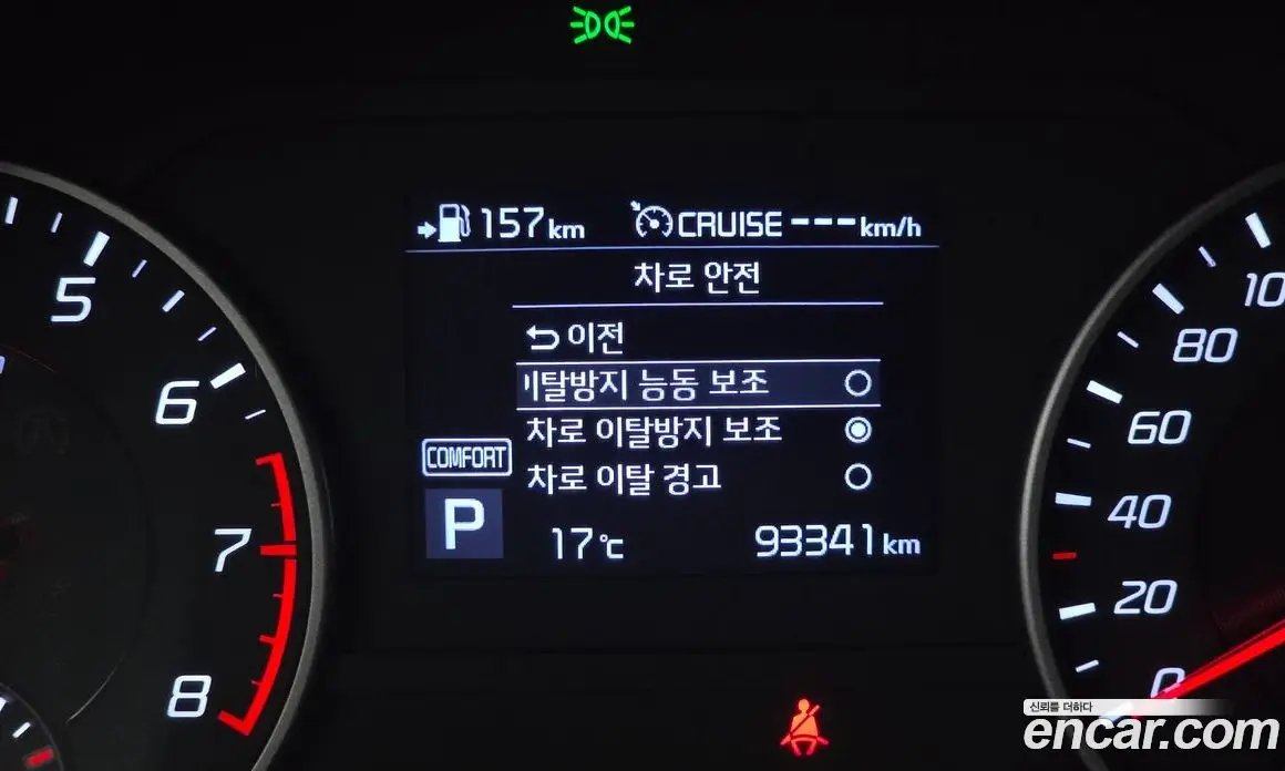 Kia Stinger 2019 2.0 АКПП, фото 17