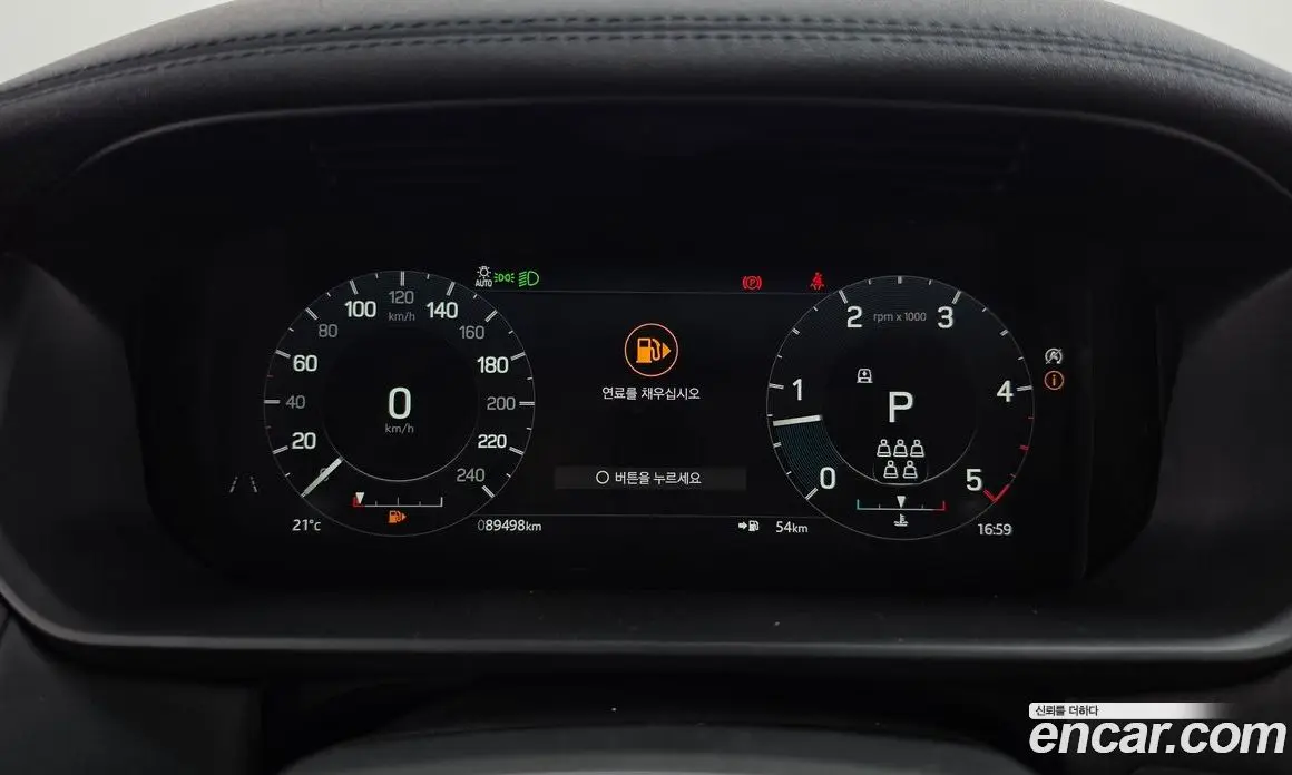 Land Rover Discovery 2021 3.0 АКПП, фото 11 Land Rover Discovery 2021 3.0 АКПП, фото 11