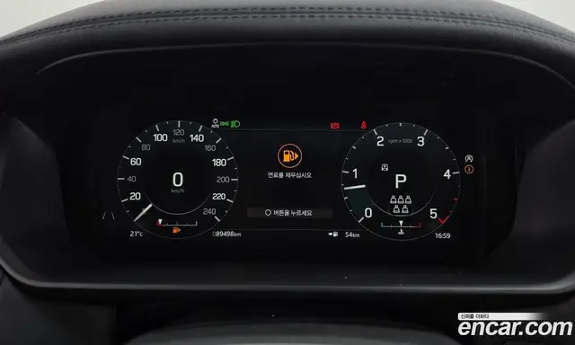 Land Rover Discovery 2021 3.0 АКПП, миниатюра 11 Land Rover Discovery 2021 3.0 АКПП, миниатюра 11